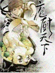相棒主演访谈节目封面